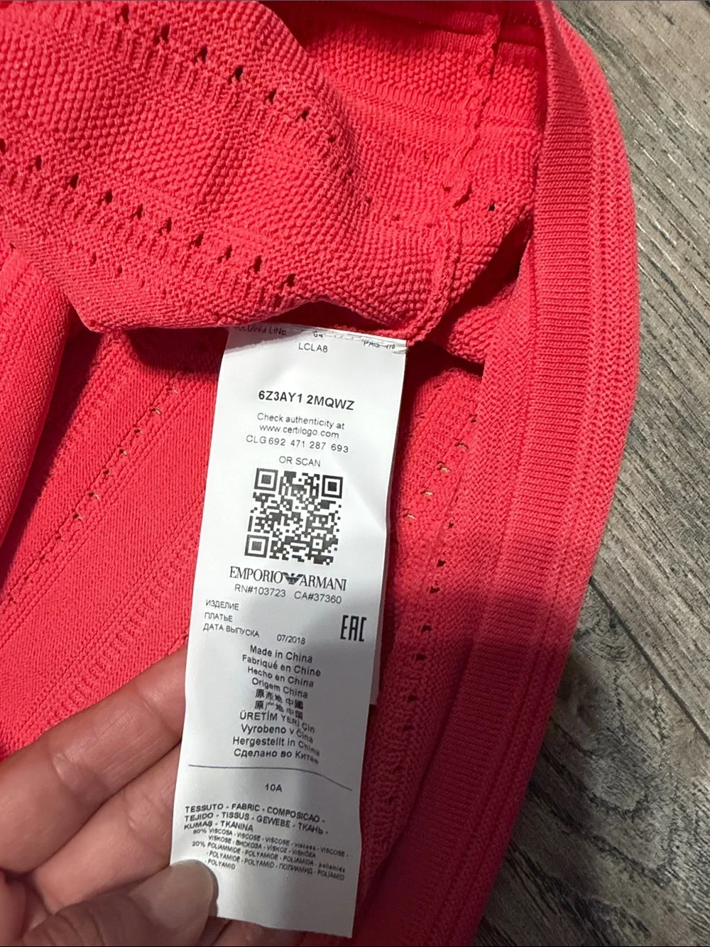 Emporio Armani emporio armani